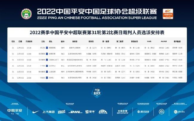 derpixon动画在线观看免费